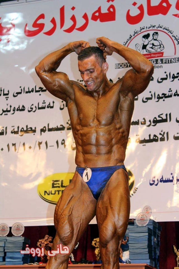 ھەر ھۆلێک یاریزانی تێدا دروست نەبێت شوێنی بازرگانییە